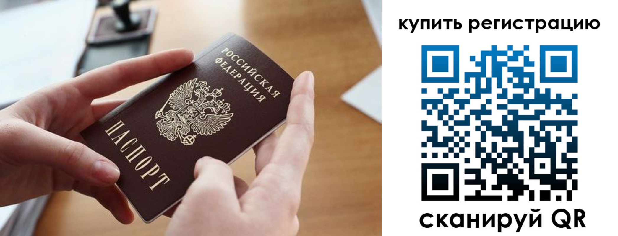 форма 3 в Майкопе